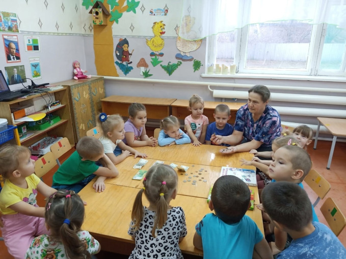 "Что такое деньги?" "Что такое деньги?".